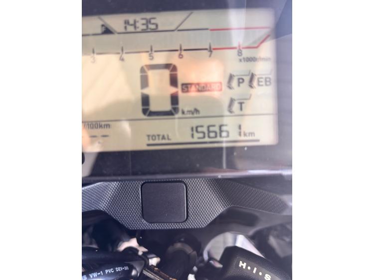 HONDA NC 750 X